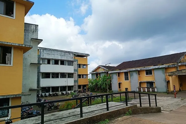 Government College of Art,s Science and Commerce Quepem, South Goa