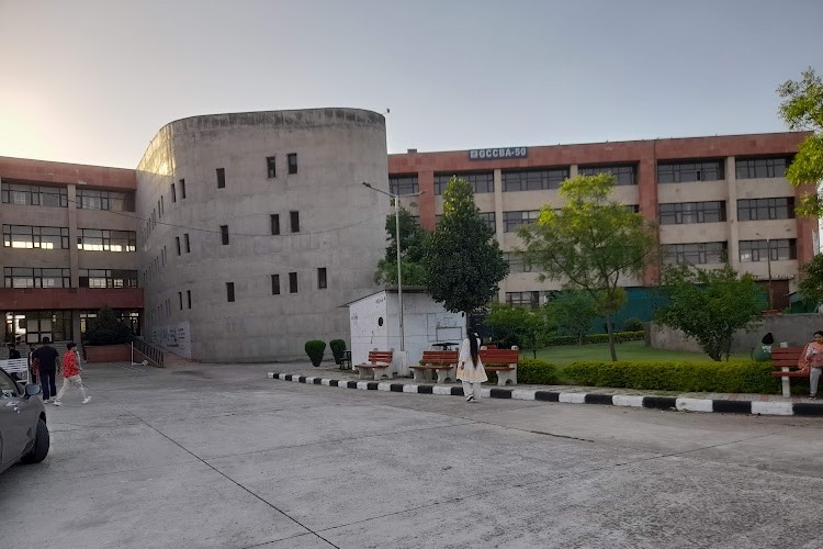 Government College of Commerce and Business Administration, Chandigarh