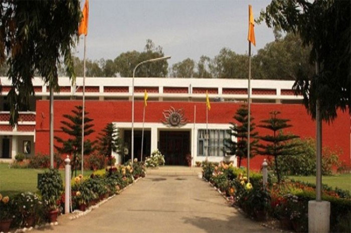 Government College of Education, Chandigarh