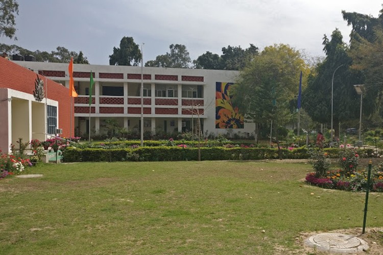 Government College of Education, Chandigarh