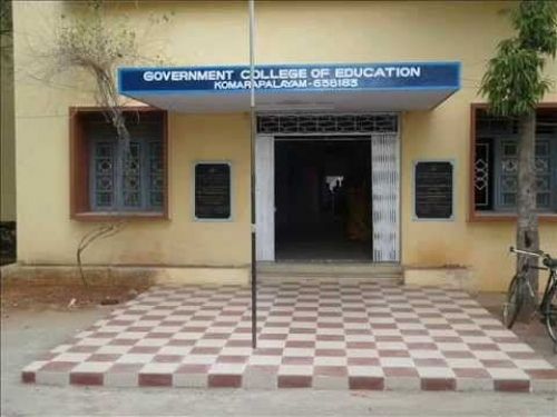 Government College of Education, Namakkal