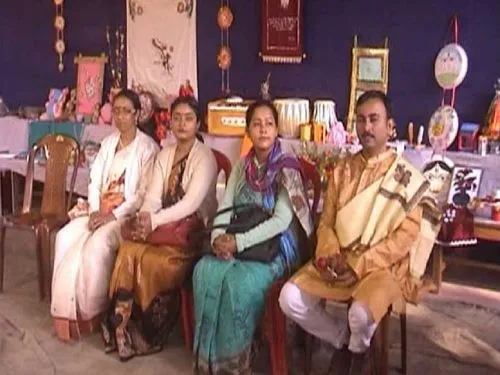 Government College of Education, North 24 Parganas