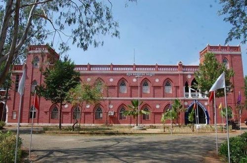 Government College of Education, Pudukkottai