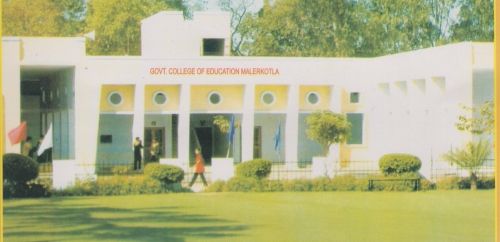 Government College of Education, Sangrur