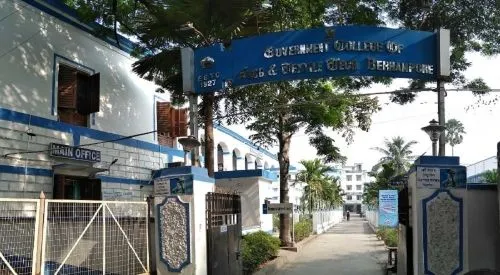 Government College of Engineering and Textile Technology, Berhampore