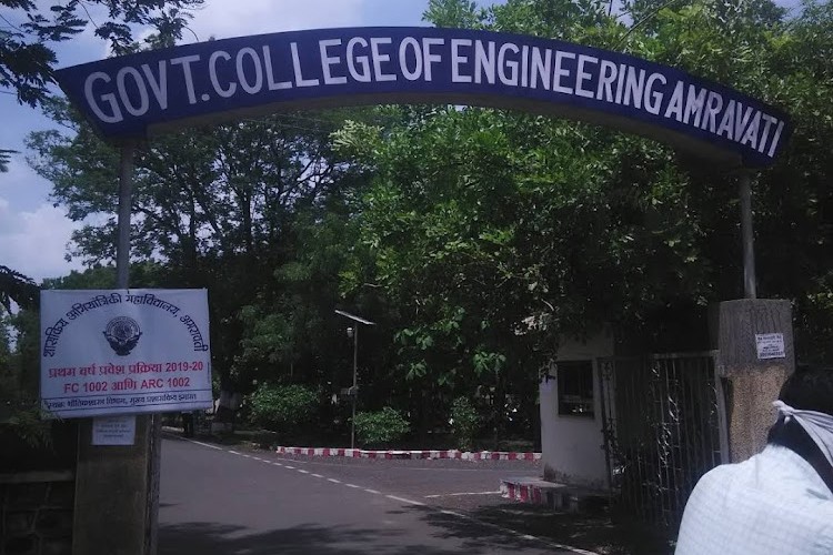 Government College of Engineering, Amravati