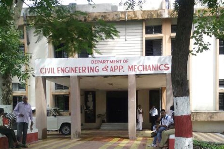 Government College of Engineering, Amravati