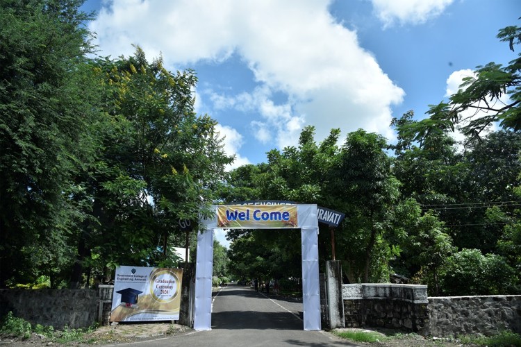 Government College of Engineering, Amravati