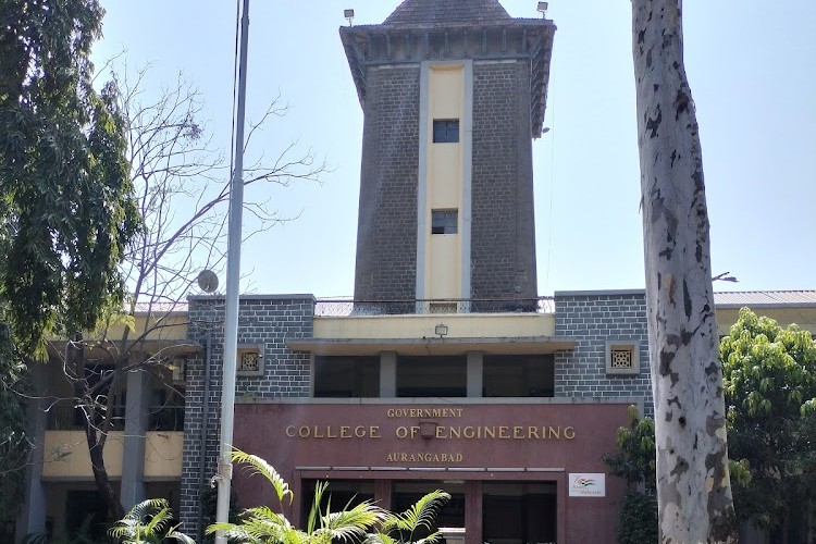 Government College of Engineering, Aurangabad