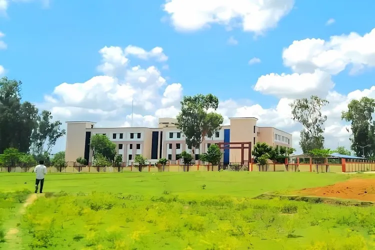 Government Engineering College, Banka