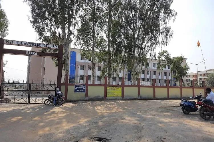Government Engineering College, Banka