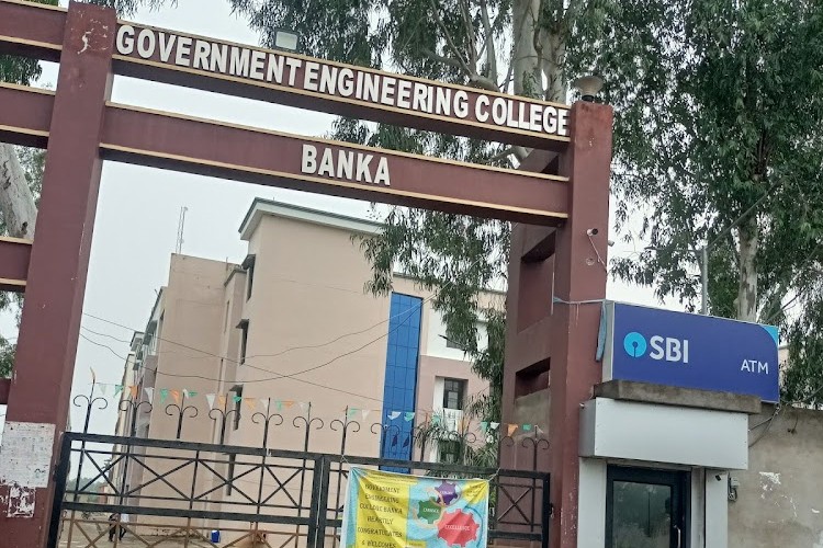 Government Engineering College, Banka