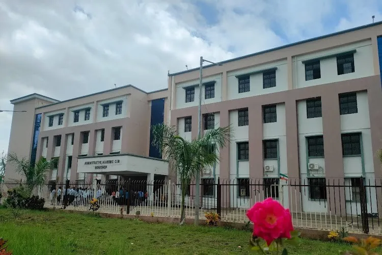 Government Engineering College, Banka