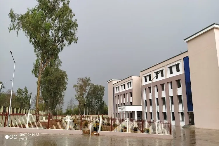 Government Engineering College, Banka