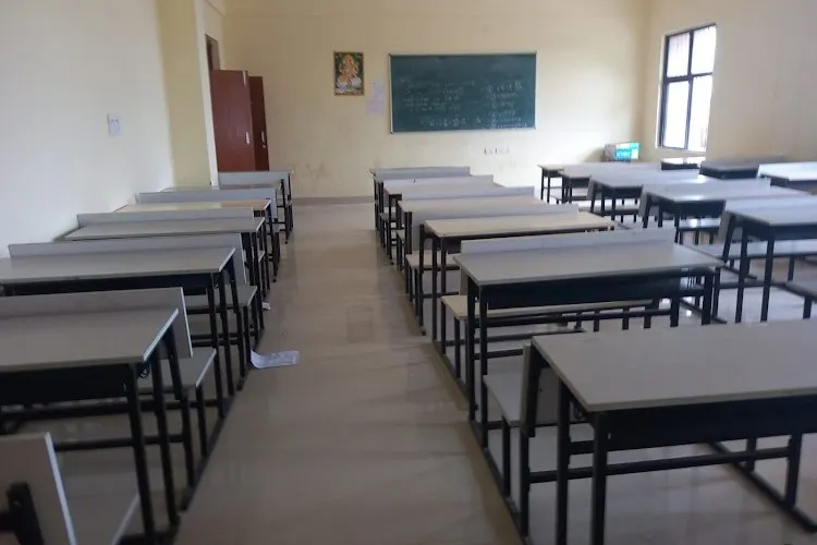 Government Engineering College, Banka