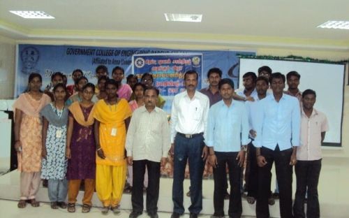 Government College of Engineering, Bargur, Krishnagiri