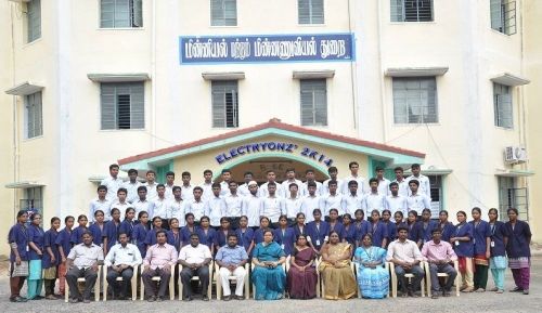 Government College of Engineering, Bargur, Krishnagiri