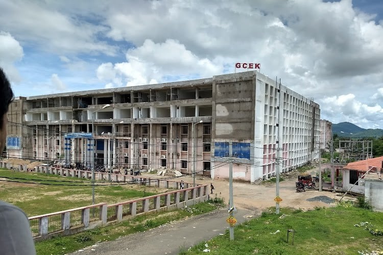 Government College of Engineering, Bhawanipatna