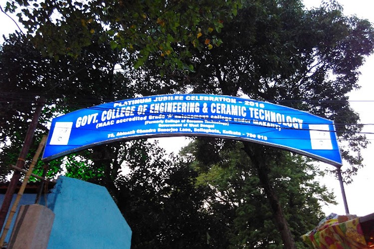 Government College of Engineering and Ceramic Technology, Kolkata