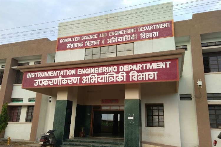 Government College of Engineering, Chandrapur