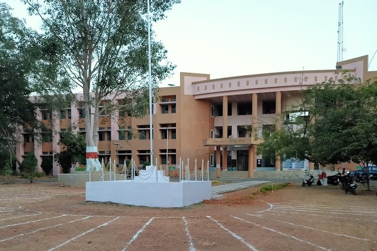 Government College of Engineering, Chandrapur