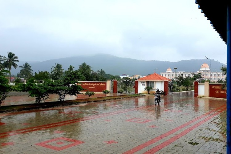 Government College of Engineering, Dharmapuri