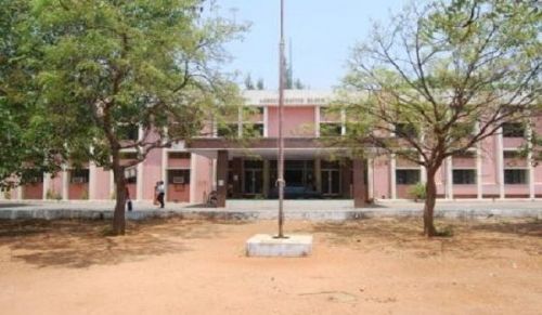 Government College of Engineering, Tirunelveli