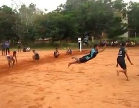 Government College of Engineering, Tirunelveli