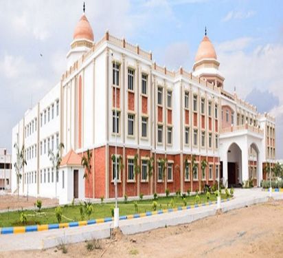 Government College of Engineering, Tiruchirappalli