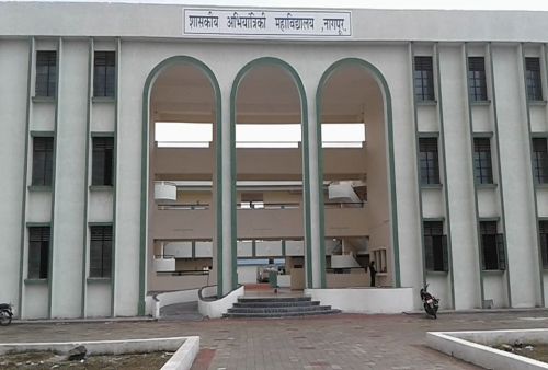 Government College of Engineering, Nagpur