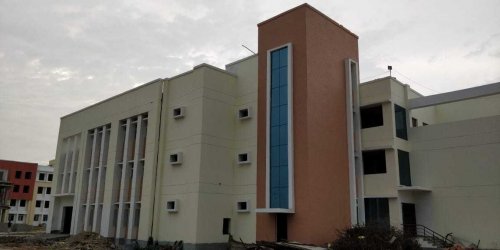 Government Engineering College, Bhojpur