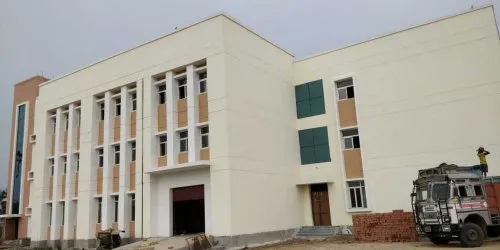 Government Engineering College, Bhojpur