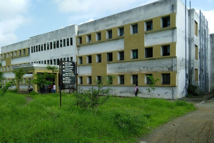 Government College of Engineering, Jalgaon