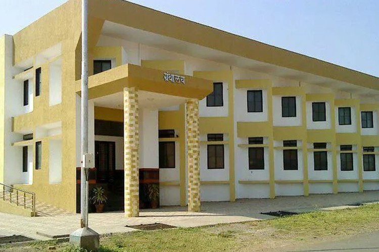 Government College of Engineering, Jalgaon