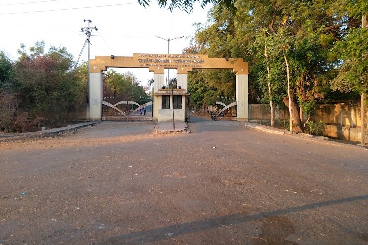 Government College of Engineering, Jalgaon