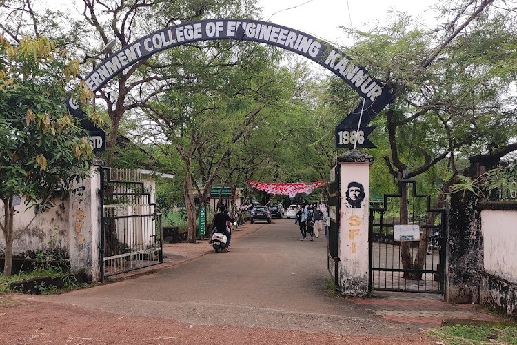 Government College of Engineering, Kannur