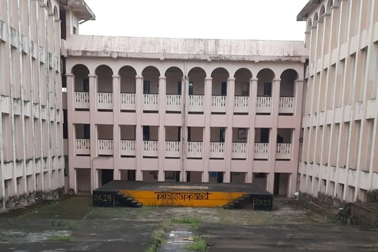 Government College of Engineering, Kannur