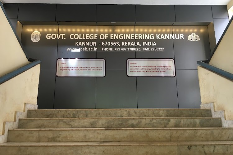 Government College of Engineering, Kannur