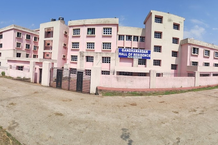 Government College of Engineering, Kendujhar