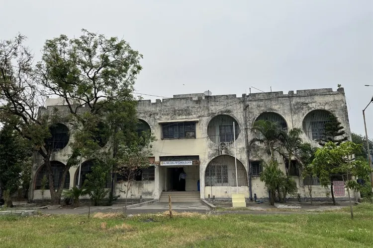 Government College of Engineering and Leather Technology, Kolkata