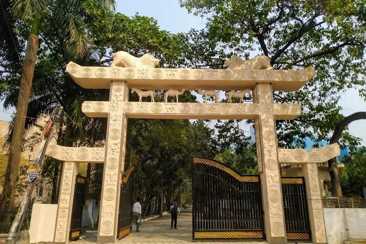 Government College of Engineering and Leather Technology, Kolkata