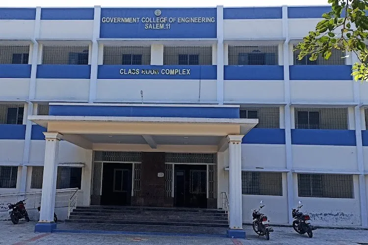 Government College of Engineering, Salem