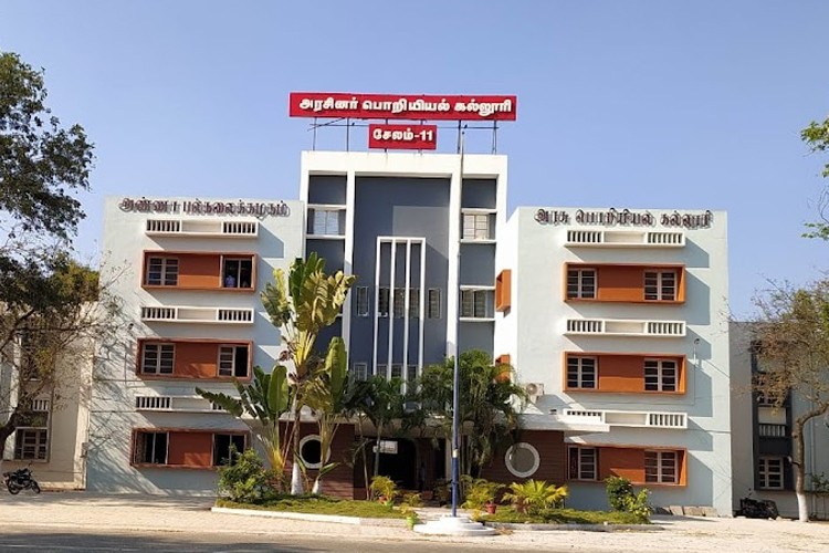 Government College of Engineering, Salem