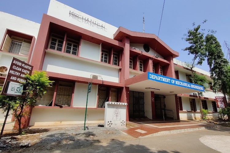 Government College of Engineering, Salem