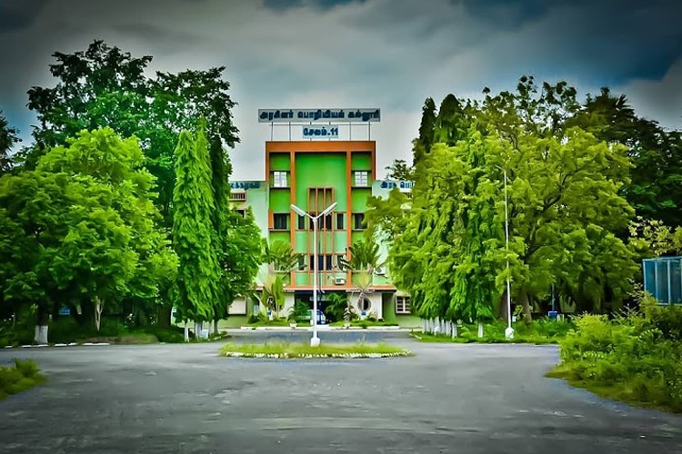 Government College of Engineering, Salem