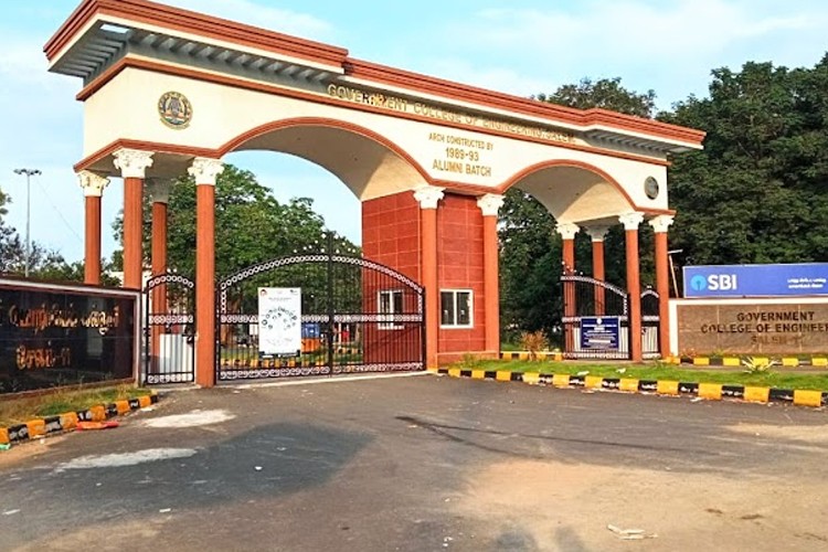 Government College of Engineering, Salem