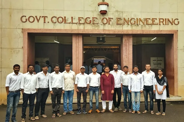 Government College of Engineering, Karad
