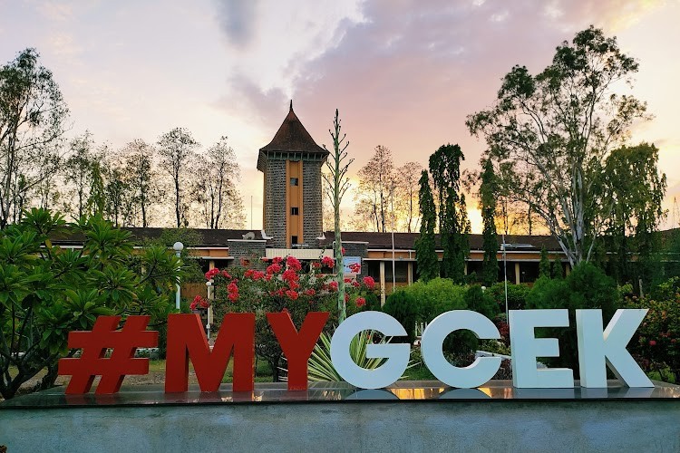 Government College of Engineering, Satara