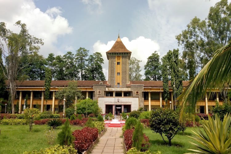 Government College of Engineering, Satara