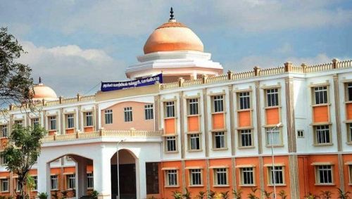 Government College of Engineering Sengipatti, Thanjavur